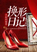 毛片看看