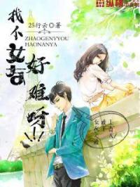 婷婷中文字幕