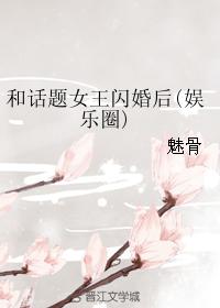 天堂在线www下载