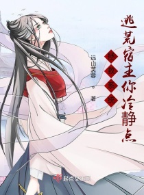 writeas恶趣味