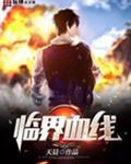 洛宝贝动画片全集