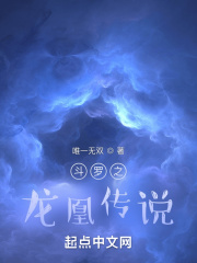 跑男之跑男之无限后宫