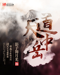 嗯嗯宝宝叫点使劲难受吗疼