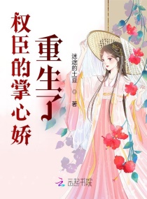 犬王