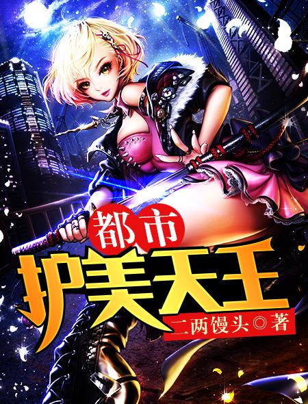 绿帽妻子交换合集小说
