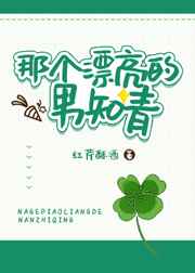 兄弟会