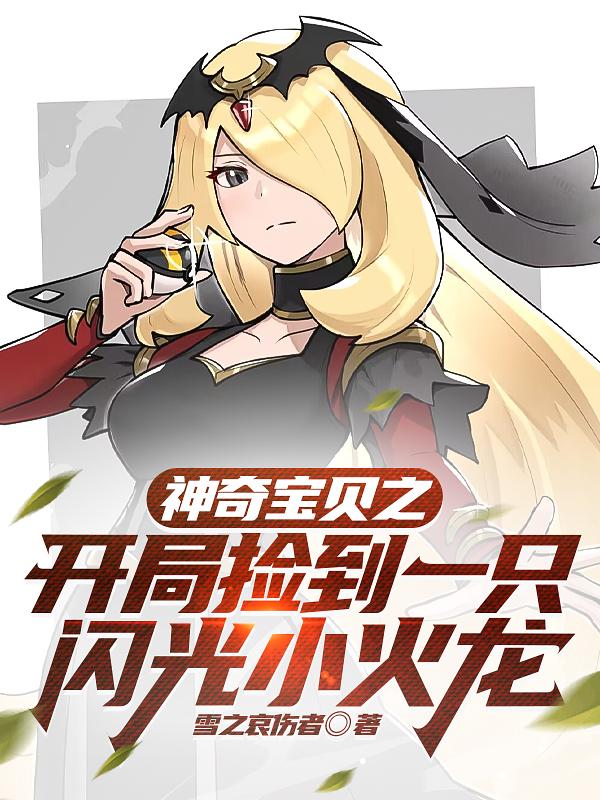 金花瓶楷梅花1