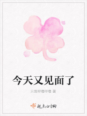 妈妈的味道6