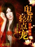 男朋友经常吃我小兔兔对身体好吗