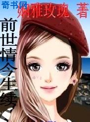 黑人巨炮vs美月优芽