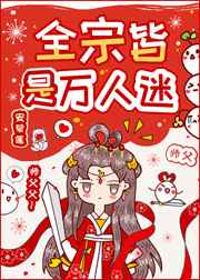 日比网站