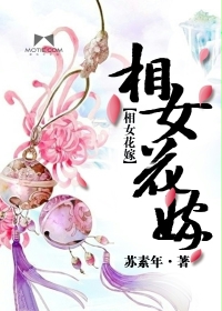 日本人妖shemaletune