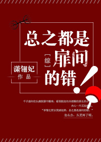 618心动好物节