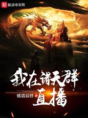 舔肛小说