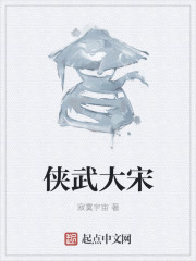 五月丁香六月综合欧美