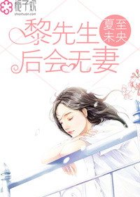 刺激的短篇同志小说
