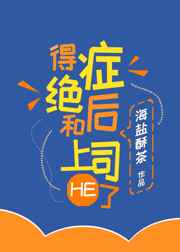 五行混沌诀