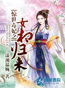 边做边爱免费完整版