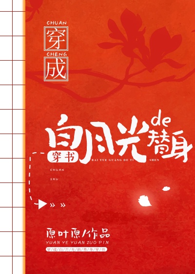 黄色资源站