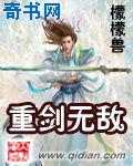 凹凸世界雷卡r18