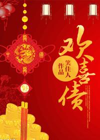 女神李丽莎喷水视频在线