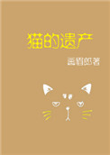 同志网站