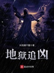 母艳全集漫画汗
