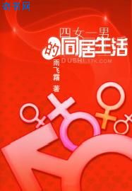 快瞄影院kmyy tv永久
