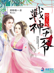 整合营销