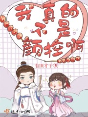 电影斯巴达克斯第一季