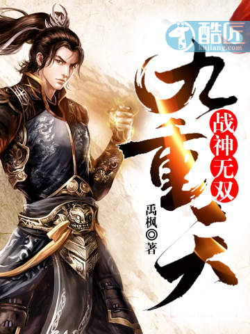 橘梨纱star 409qvod