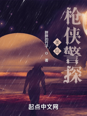 福临之都市后宫完整