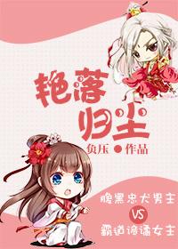 水箱宝