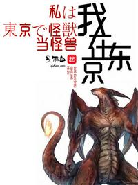 赫连