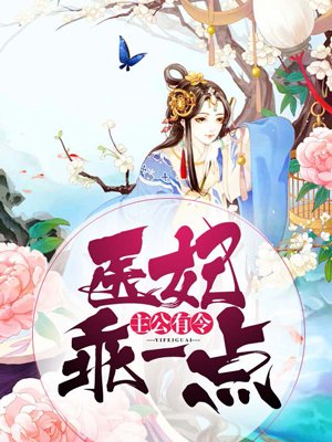 恐怖网