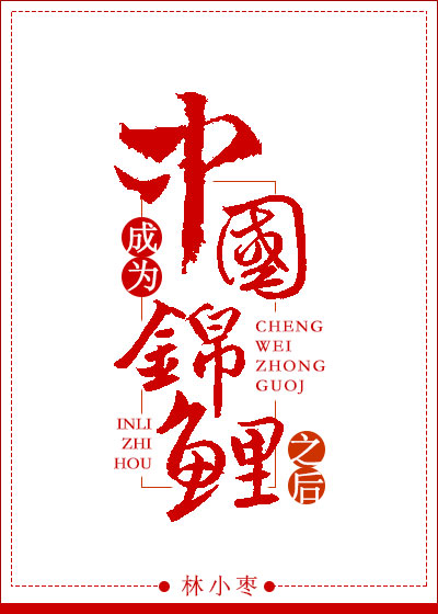 幽默的拒绝别人请吃饭