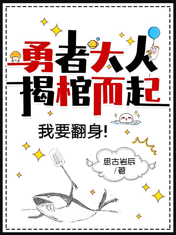 少年一梦