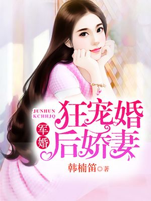 综穿老妈养儿女记