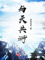 偏执少年你要乖
