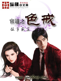 入睡指南po粟