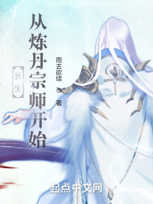 和护士同居的日子