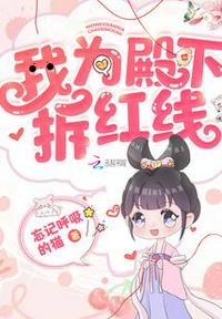 丝袜捆绑视频