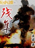 楚乔传百度云