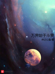 欧美成人a大片
