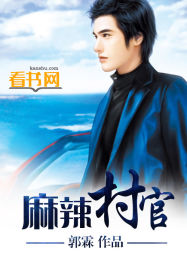 活尸电梯