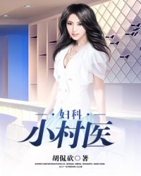 第二代国产自在自线