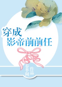 世纪佳缘俱乐部