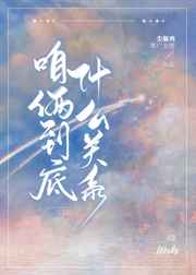 越南xxxxx性视频