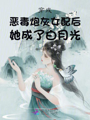 ass人体下部bbw
