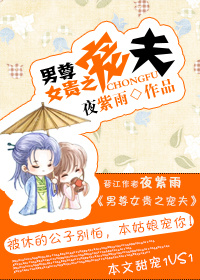 炮灰女配怀孕91baby